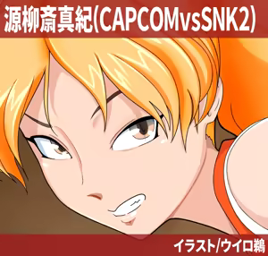 Page 1735 of たそやに - preview thumbnail
