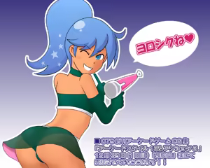 Page 182 of たそやに - preview thumbnail