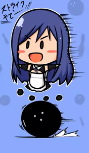 Page 244 of たそやに - preview thumbnail
