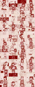 Page 254 of たそやに - preview thumbnail
