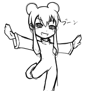 Page 266 of たそやに - preview thumbnail
