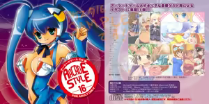 Page 324 of たそやに - preview thumbnail