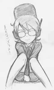 Page 347 of たそやに - preview thumbnail