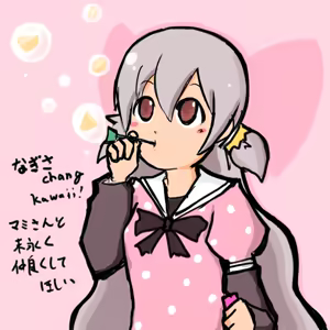 Page 372 of たそやに - preview thumbnail