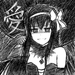 Page 377 of たそやに - preview thumbnail
