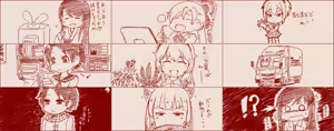 Page 410 of たそやに - preview thumbnail
