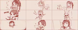 Page 411 of たそやに - preview thumbnail