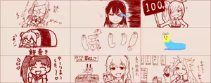 Page 413 of たそやに - preview thumbnail