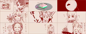 Page 414 of たそやに - preview thumbnail
