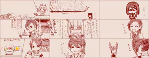 Page 421 of たそやに - preview thumbnail