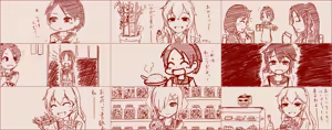 Page 424 of たそやに - preview thumbnail
