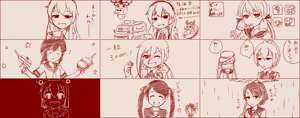 Page 429 of たそやに - preview thumbnail