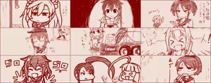 Page 430 of たそやに - preview thumbnail