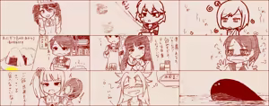 Page 431 of たそやに - preview thumbnail