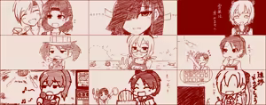 Page 432 of たそやに - preview thumbnail
