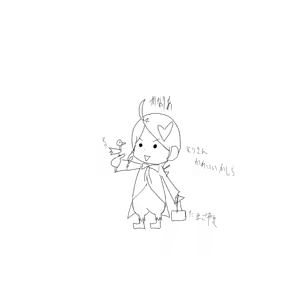 Page 44 of たそやに - preview thumbnail