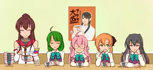 Page 463 of たそやに - preview thumbnail