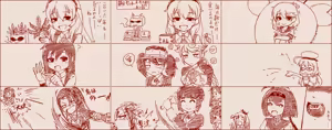 Page 467 of たそやに - preview thumbnail