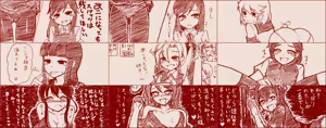Page 483 of たそやに - preview thumbnail