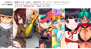 Page 494 of たそやに - preview thumbnail