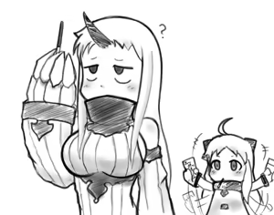 Page 530 of たそやに - preview thumbnail