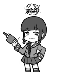 Page 535 of たそやに - preview thumbnail