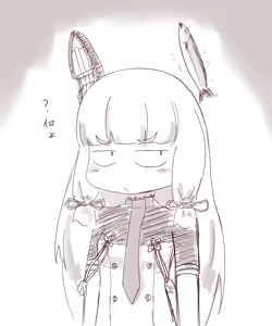 Page 549 of たそやに - preview thumbnail
