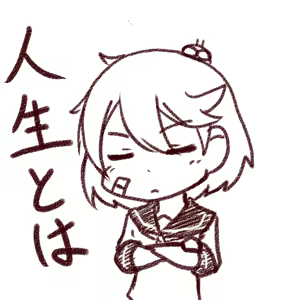 Page 565 of たそやに - preview thumbnail