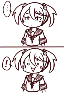Page 567 of たそやに - preview thumbnail