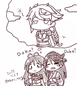 Page 570 of たそやに - preview thumbnail