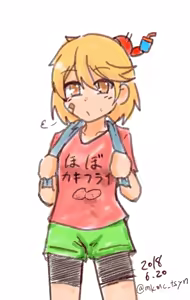 Page 597 of たそやに - preview thumbnail