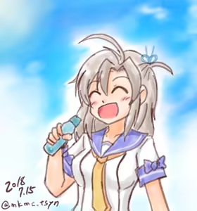 Page 608 of たそやに - preview thumbnail