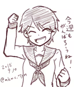 Page 646 of たそやに - preview thumbnail