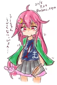 Page 662 of たそやに - preview thumbnail