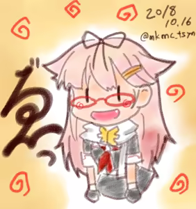 Page 670 of たそやに - preview thumbnail