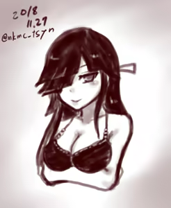 Page 706 of たそやに - preview thumbnail