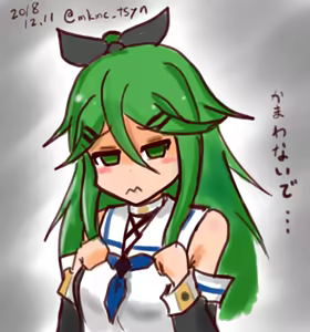 Page 718 of たそやに - preview thumbnail