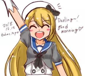 Page 724 of たそやに - preview thumbnail