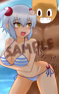 Page 745 of たそやに - preview thumbnail