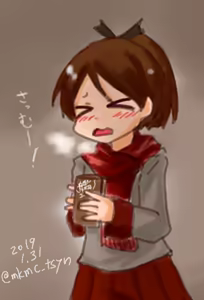 Page 771 of たそやに - preview thumbnail