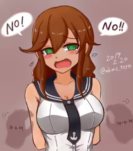 Page 792 of たそやに - preview thumbnail