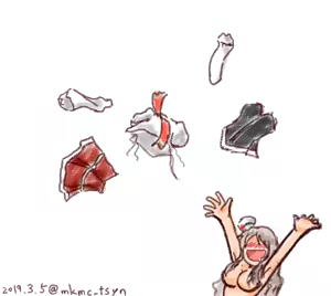 Page 805 of たそやに - preview thumbnail