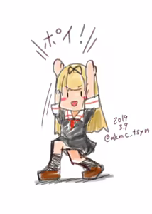 Page 810 of たそやに - preview thumbnail