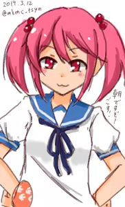 Page 814 of たそやに - preview thumbnail