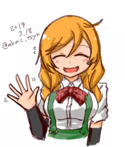 Page 825 of たそやに - preview thumbnail