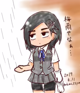 Page 891 of たそやに - preview thumbnail