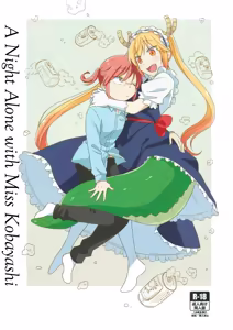 A Night Alone with Miss Kobayashi — hentai manga cover on Fhentai