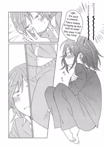 Page 14 of A Night Alone with Miss Kobayashi - preview thumbnail