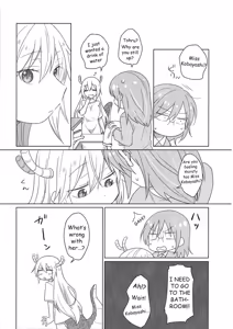 Page 17 of A Night Alone with Miss Kobayashi - preview thumbnail