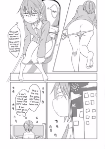 Page 18 of A Night Alone with Miss Kobayashi - preview thumbnail